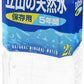 匠美 立山の天然水 5年間保存用 2L ペットボトル 12本 (6本入×2 まとめ買い) 〔ミネラルウォーター〕