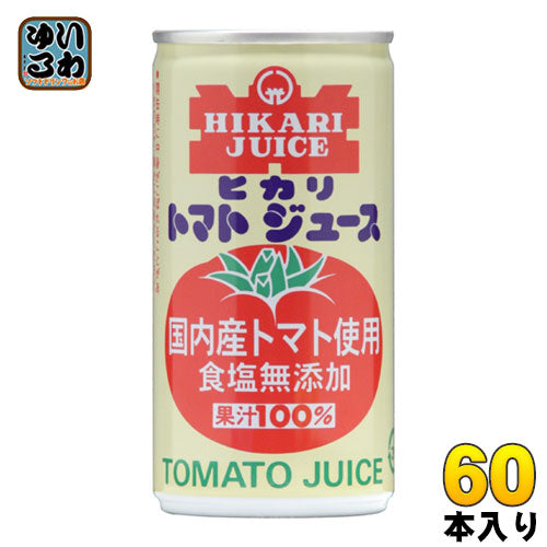 光食品 国産 シーズンパック トマトジュース 食塩無添加 190g 缶 60本 (30本入×2 まとめ買い) 〔国産 無塩 トマト100％〕