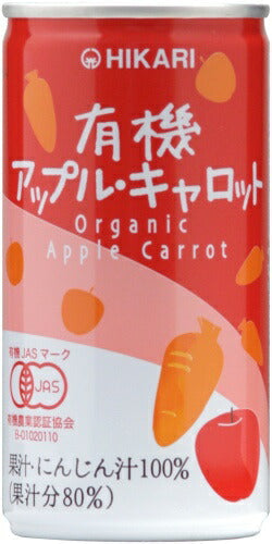 光食品 有機アップル・キャロット 190g 缶 90本 (30本入×3まとめ買い) 〔野菜ジュース〕