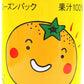 光食品 有機みかんジュース 190g 缶 60本 (30本入×2 まとめ買い) 〔果汁飲料〕