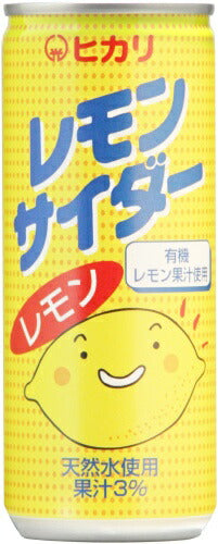 光食品 レモンサイダー 250ml 缶 60本 (30本入×2 まとめ買い) 炭酸飲料