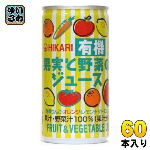 光食品 有機果実と野菜のジュース 190g 缶 60本 (30本入×2 まとめ買い) 〔果汁飲料〕