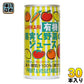 光食品 有機果実と野菜のジュース 190g 缶 30本入 〔果汁飲料〕