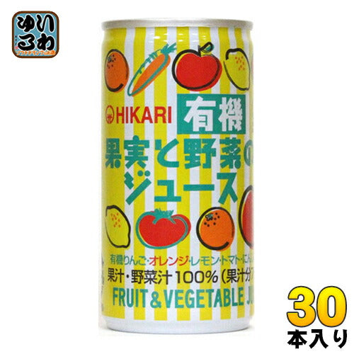 光食品 有機果実と野菜のジュース 190g 缶 30本入 〔果汁飲料〕