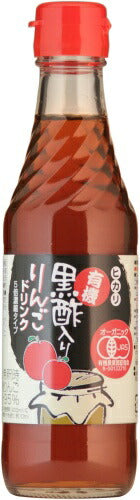 光食品 有機黒酢入りりんごドリンク (希釈用) 250ml 瓶 12本入 酢飲料 林檎 黒酢飲料