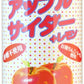 光食品 オーガニック アップルサイダー＋レモン 250ml 缶 60本 (30本入×2 まとめ買い) 炭酸飲料 オーガニック 果汁 砂糖不使用