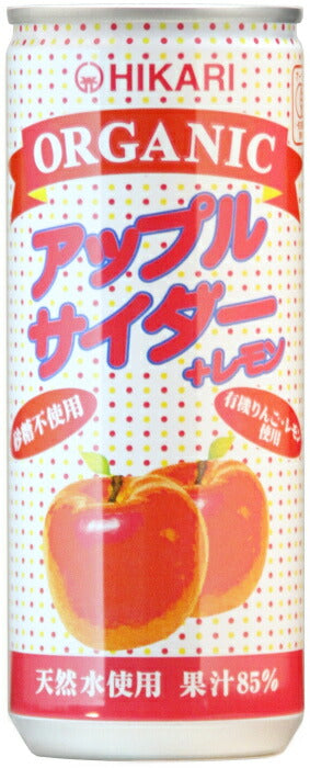 光食品 オーガニック アップルサイダー＋レモン 250ml 缶 60本 (30本入×2 まとめ買い) 炭酸飲料 オーガニック 果汁 砂糖不使用