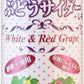 光食品 オーガニック ぶどうサイダー＋レモン 250ml 缶 30本入 炭酸飲料 砂糖不使用