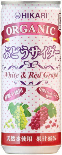 光食品 オーガニック ぶどうサイダー＋レモン 250ml 缶 30本入 炭酸飲料 砂糖不使用