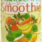 光食品 有機野菜とバナナのスムージー 160g 缶 30本入 〔果汁飲料〕