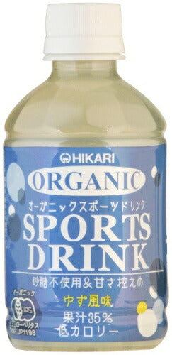 光食品 オーガニック スポーツドリンク 280ml ペットボトル 48本 (24本入×2 まとめ買い) スポーツドリンク スポーツ飲料