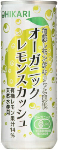 光食品 オーガニック レモンスカッシュ 250ml 缶 30本入 炭酸飲料 有機砂糖 有機レモン