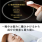 美女メイクナイトパッチ ロングタイプ（32パッチ）リニューアル美女クリエイト 眉間ツルン【ヒト幹細胞培養液 貼るだけ】眉間パッチ 眉間パッチ 齢に対抗するスペシャルケア 眉間のシワに特化した 美容成分を厳選配合 美容パッチ ナイトパッチ 寝ながらケア おやすみ ナイトパッチ 老化対策 目元 目袋 加齢 老化 ハリ 透明感 美容パッチ コラーゲン プラセンタ シミ シワ 小じわ 老け顔 しみ しわ  美白 黒ずみ くすみ たるみ