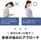 (カラー：ポリコットンホワイト/タイプ：通常版)ストレートネック 枕 日本製 まくら 肩こり首こり 高さ調整枕 洗える 丸洗い いびき対策 安眠枕 頸椎安定型 頸椎サポート 快眠枕 パイプ枕 頭痛 寝返り ギフト プレゼント マクラ 国産【送料無料】