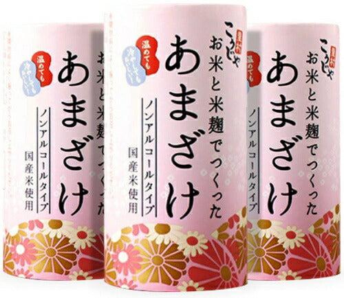 コーセーフーズ お米と米麹でつくったあまざけ 125ml カート缶 30本入 甘酒 ノンアルコール 砂糖不使用
