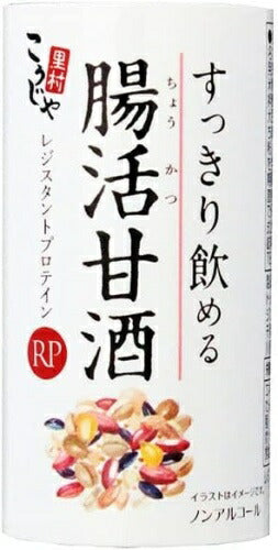 コーセーフーズ すっきり飲める腸活甘酒RP 125ml カート缶 36本 (18本入×2 まとめ買い) ノンアルコール プロテイン あまざけ