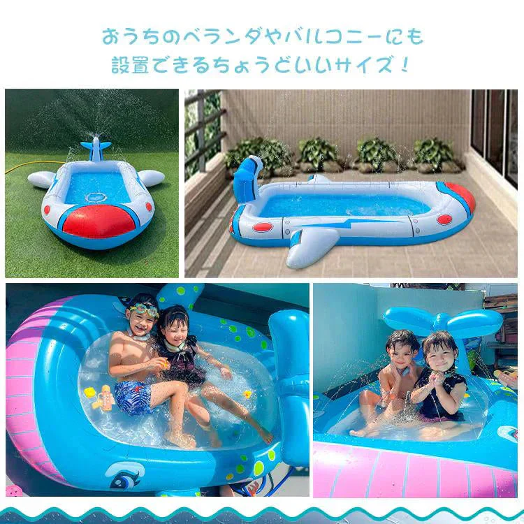 噴水シャワープール 「クジラ」 ビニールプール 噴水 シャワー 家庭用 水遊び レジャープール