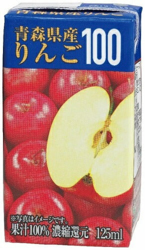 共進牧場 青森県産りんご 125ml 紙パック 24本入