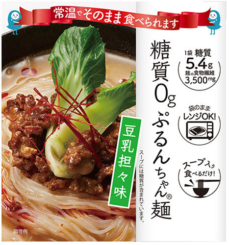 オーミケンシ 糖質0gぷるんちゃん麺 豆乳担々味 200g 48個入