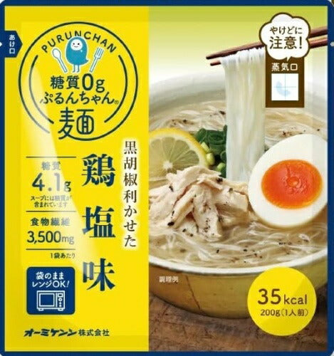 オーミケンシ 糖質0gぷるんちゃん麺  鶏塩味 200g 48個入 低糖質 インスタント麺