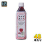 遠藤製餡 北海道産あずき美人茶 500ml ペットボトル 48本 (24本入×2 まとめ買い) ミネラル 無糖 有機JAS認定 カロリーゼロ 0カロリー ノンカフェイン