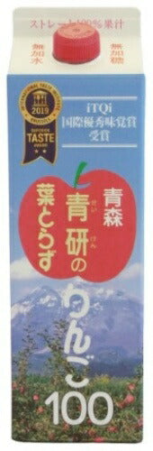 青研の葉とらずりんご100 1000g 紙パック 12本入 りんごジュース ストレート 青森 丸しぼり