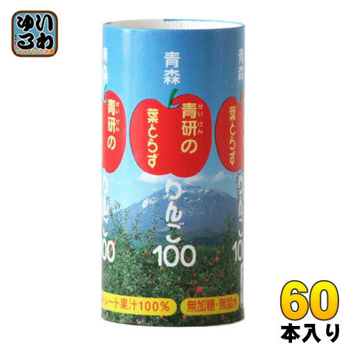 青研の葉とらずりんご100 195g カート缶 60本 (30本入×2 まとめ買い) りんごジュース 果汁100％ ストレート果汁
