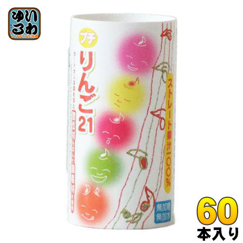 青研 プチりんご21 125ml カート缶 60本 (30本入×2 まとめ買い) 〔果汁飲料〕