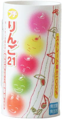 青研 プチりんご21 125ml カート缶 60本 (30本入×2 まとめ買い) 〔果汁飲料〕