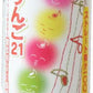 青研 プチりんご21 125ml カート缶 30本入 〔果汁飲料〕