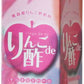青研 りんごde酢 1000g 紙パック 24本 (12本入×2 まとめ買い) 〔酢飲料〕