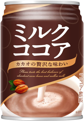 大塚食品 ミルクココア 250g 缶 48本 (24本入×2 まとめ買い) 〔ここあ cocoa〕