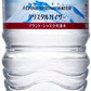 大塚食品 クリスタルガイザー 700ml ペットボトル 24本入
