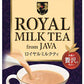 大塚食品 ロイヤルミルクティ フロム ジャワ 280g 缶 24本入 〔紅茶〕