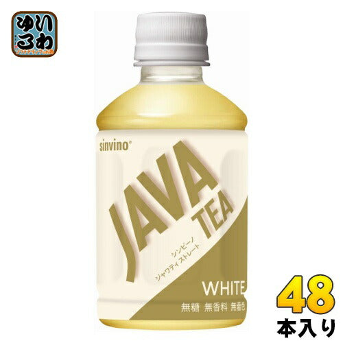 大塚食品 シンビーノ ジャワティストレート ホワイト 270ml ペットボトル 48本 (24本入×2 まとめ買い)