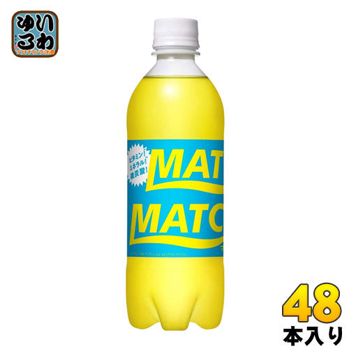 大塚食品 マッチ 500ml ペットボトル 48本 (24本入×2まとめ買い) 〔炭酸飲料〕