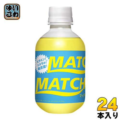 大塚食品 マッチ 270ml ペットボトル 24本入 〔炭酸飲料〕