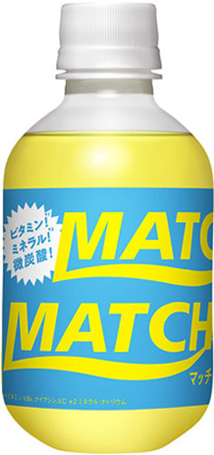 大塚食品 マッチ 270ml ペットボトル 48本 (24本入×2 まとめ買い) 〔炭酸飲料〕