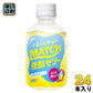 大塚食品 マッチゼリー 260g ペットボトル 24本入 炭酸飲料 ゼリー
