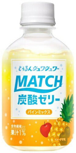大塚食品 マッチゼリー パインミックス 260g ペットボトル 48本 (24本入×2 まとめ買い)