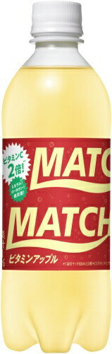 大塚食品 マッチ ビタミンアップル 500ml ペットボトル 24本入