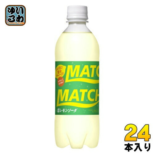 大塚食品 マッチ 塩レモンソーダ 500ml ペットボトル 24本入