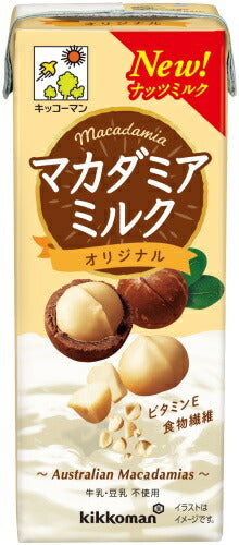 キッコーマン マカダミアミルク オリジナル 200ml 紙パック 18本入