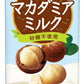 キッコーマン マカダミアミルク 砂糖不使用 200ml 紙パック 18本入