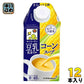 キッコーマン 豆乳仕立てのコーンスープ 500ml 紙パック 12本入 豆乳 コーンスープ