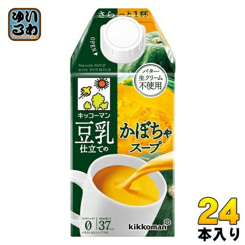 キッコーマン 豆乳仕立てのかぼちゃスープ 500ml 紙パック 24本 (12本入×2 まとめ買い) 豆乳 かぼちゃスープ