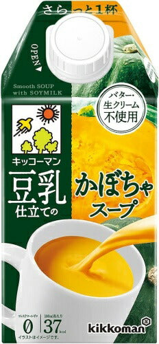 キッコーマン 豆乳仕立てのかぼちゃスープ 500ml 紙パック 24本 (12本入×2 まとめ買い) 豆乳 かぼちゃスープ
