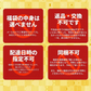 【豪華福袋が限定登場！】2026福袋 4点セット 傘 折りたたみ 日傘 雨傘 梅雨対策 台風対応福袋 ハッピーバッグ ボディソープ 洗顔石けん ボディ石けん 敏感肌 保湿 消毒 洗顔 乾燥肌 固形石鹸 消臭 ニキビ対策 薬用石けん 脂性肌石鹸 ボディマッサージオイル 疲労回復 ボディマッサージオイル 血行促進 ボディオイル 全身使用 リラックスオイル 健康グッズ プレゼント
