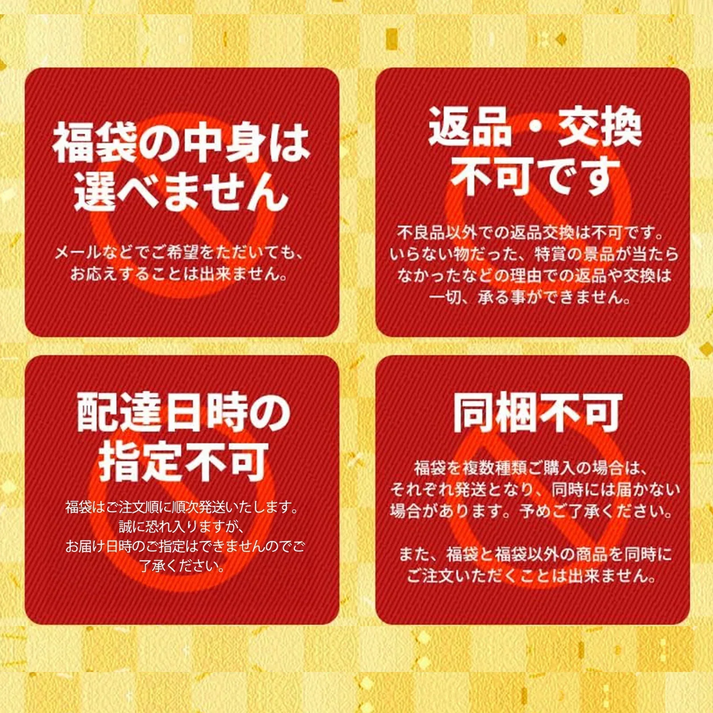 【豪華福袋が限定登場！】2026福袋 4点セット 傘 折りたたみ 日傘 雨傘 梅雨対策 台風対応福袋 ハッピーバッグ ボディソープ 洗顔石けん ボディ石けん 敏感肌 保湿 消毒 洗顔 乾燥肌 固形石鹸 消臭 ニキビ対策 薬用石けん 脂性肌石鹸 ボディマッサージオイル 疲労回復 ボディマッサージオイル 血行促進 ボディオイル 全身使用 リラックスオイル 健康グッズ プレゼント