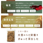雑穀 雑穀米 国産 古代米４種ブレンド 24kg(400g×60袋) [黒米/赤米/緑米/発芽玄米] 無添加 無着色 業務用サイズ 送料無料